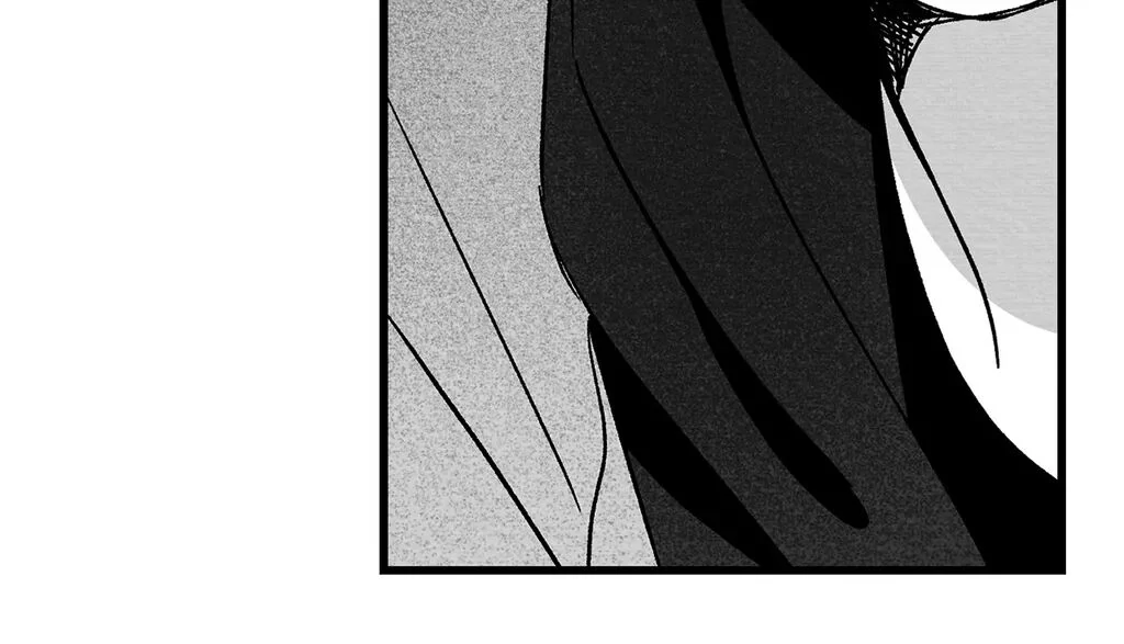 Bound to Be «Official» - Chapter 76 manhwa