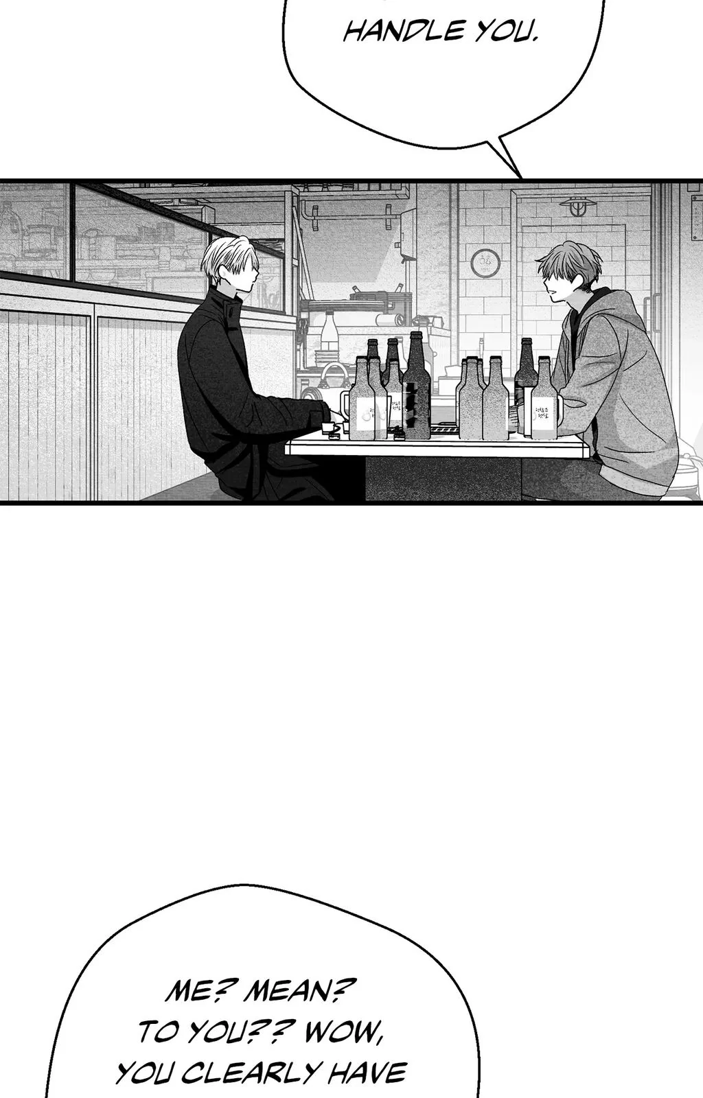 Bound to Be «Official» - Chapter 76 manhwa
