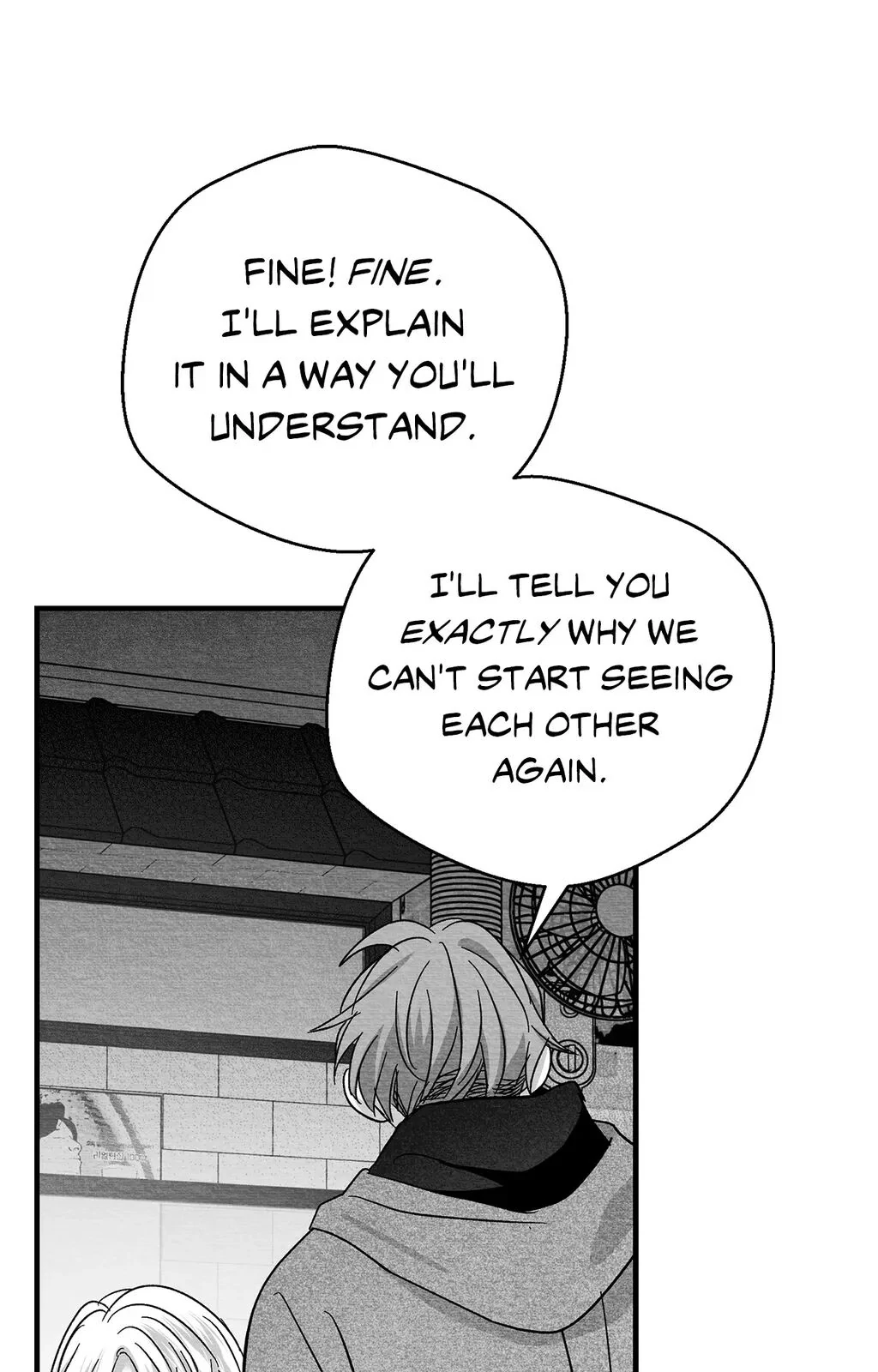 Bound to Be «Official» - Chapter 76 manhwa
