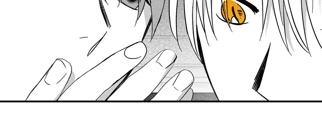 Bound to Be «Official» - Chapter 76 manhwa