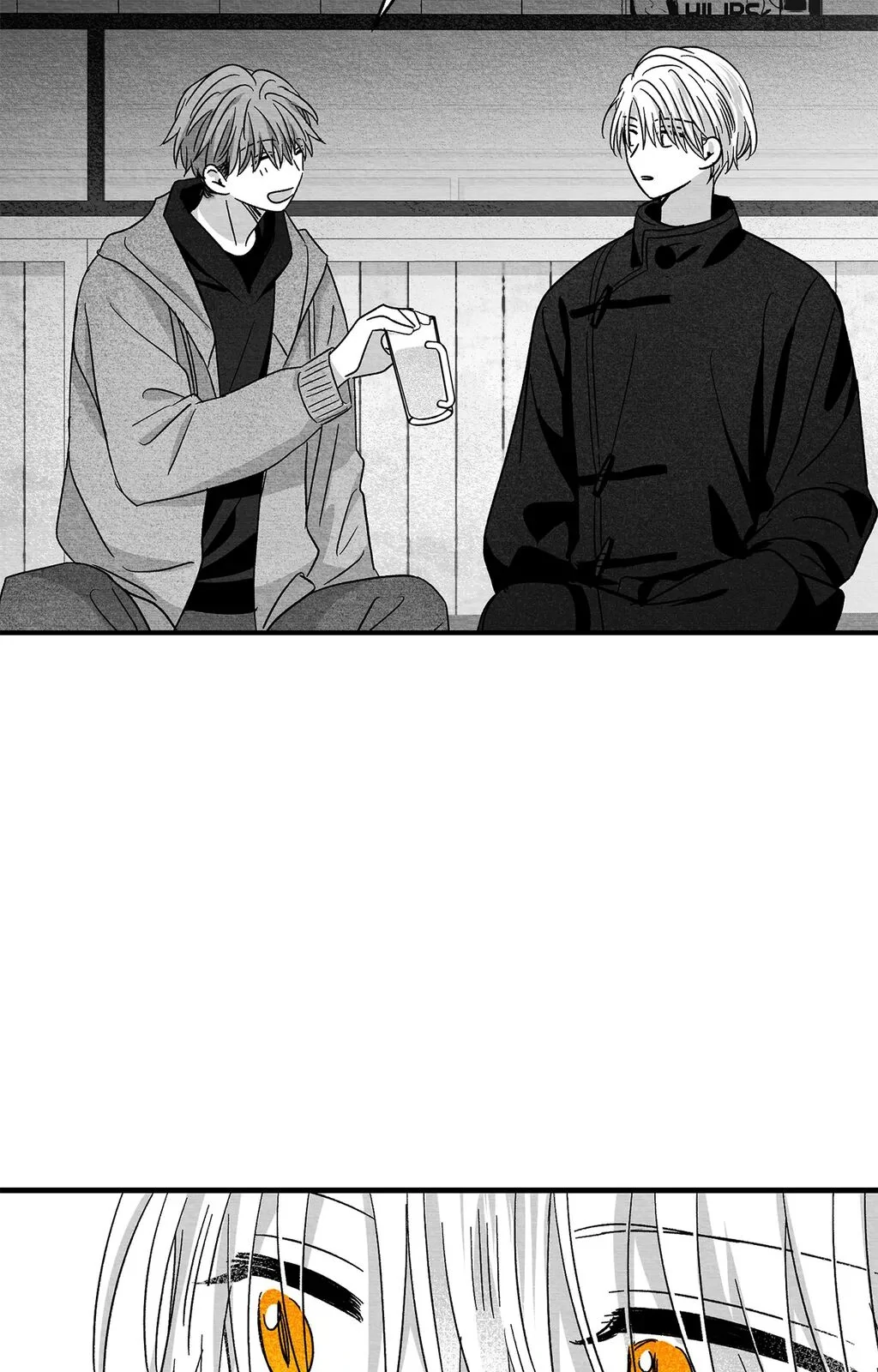 Bound to Be «Official» - Chapter 76 manhwa