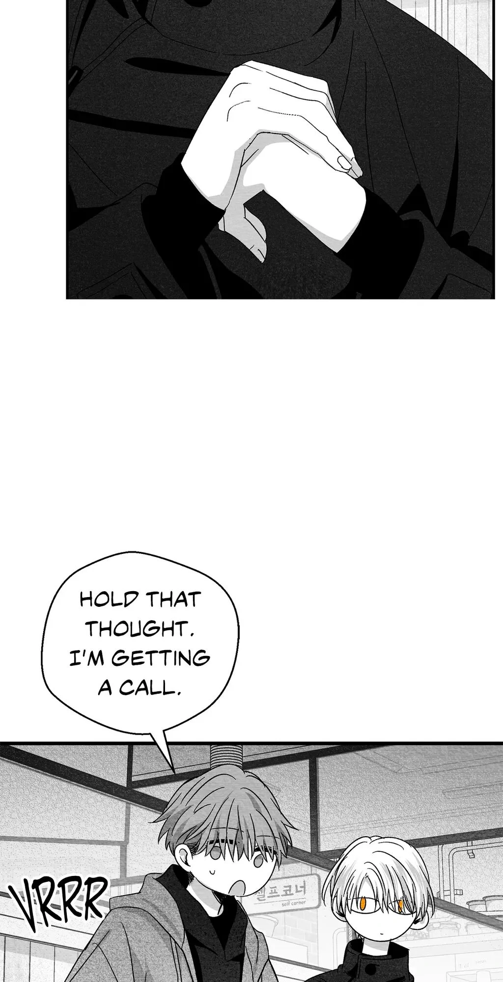 Bound to Be «Official» - Chapter 77 manhwa