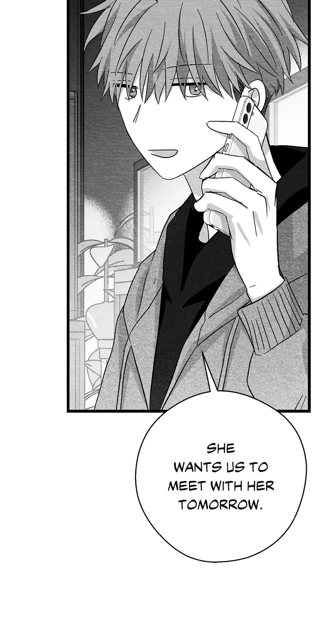 Bound to Be «Official» - Chapter 77 manhwa