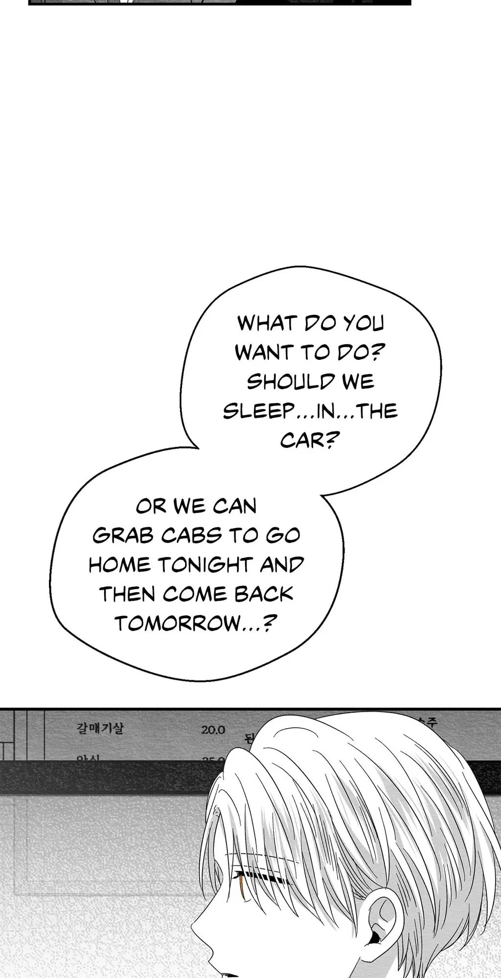 Bound to Be «Official» - Chapter 77 manhwa