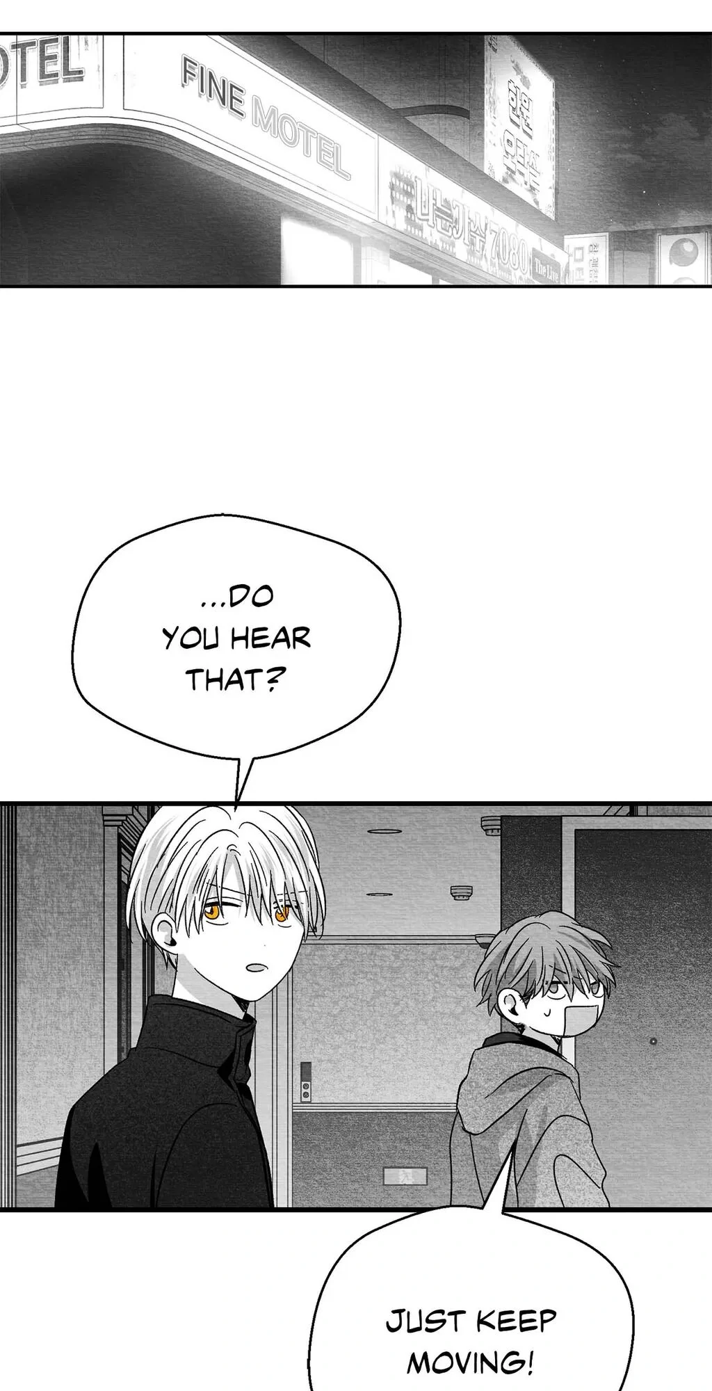 Bound to Be «Official» - Chapter 77 manhwa