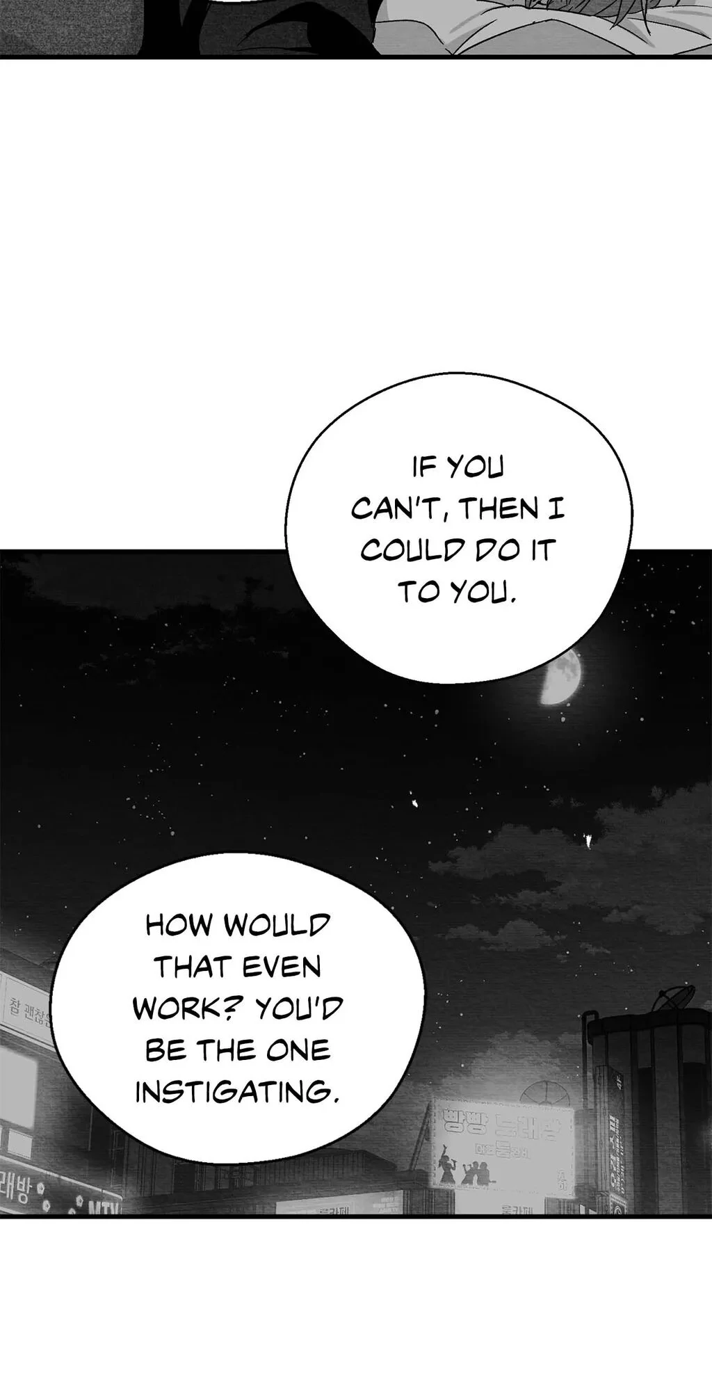 Bound to Be «Official» - Chapter 77 manhwa