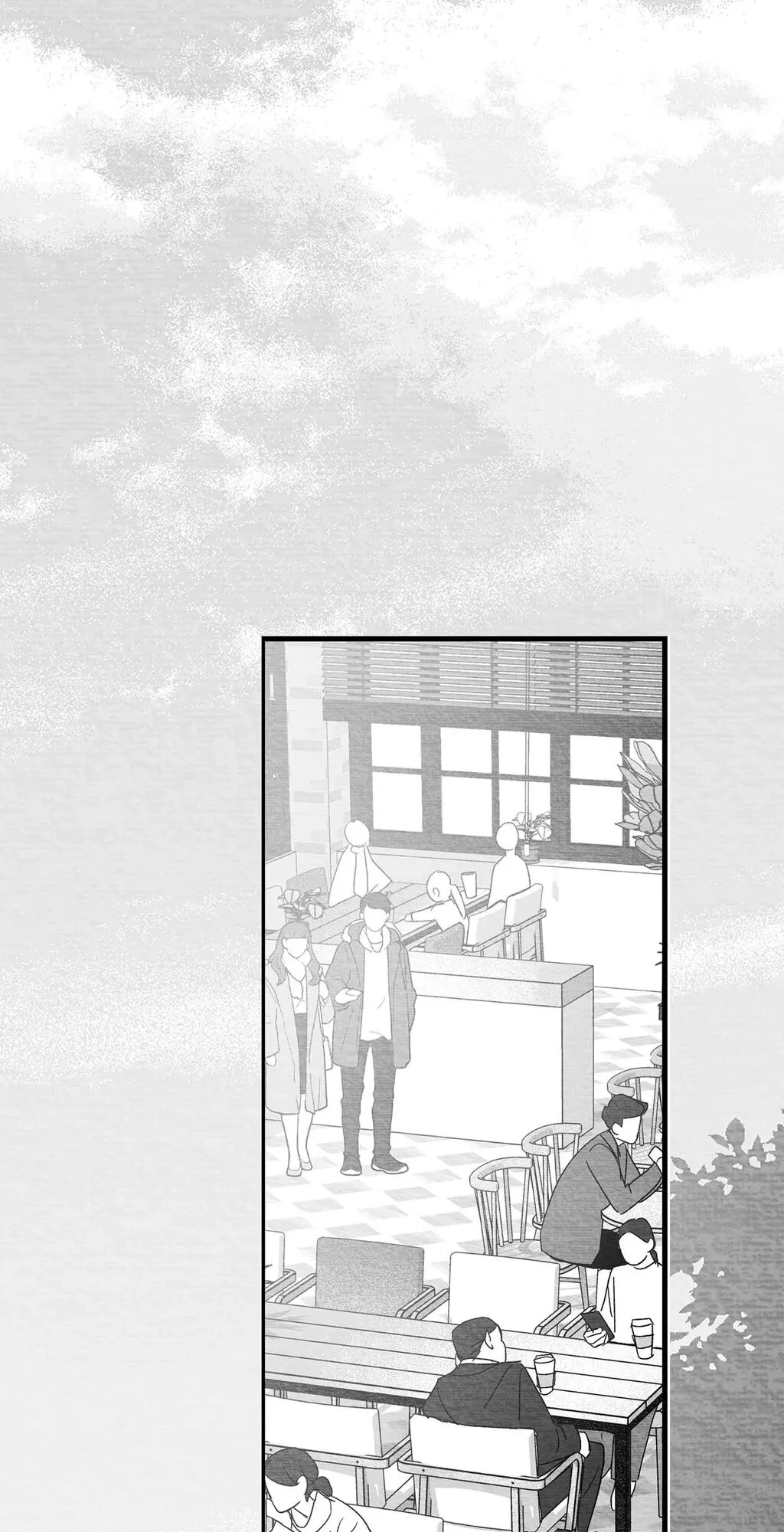 Bound to Be «Official» - Chapter 77 manhwa