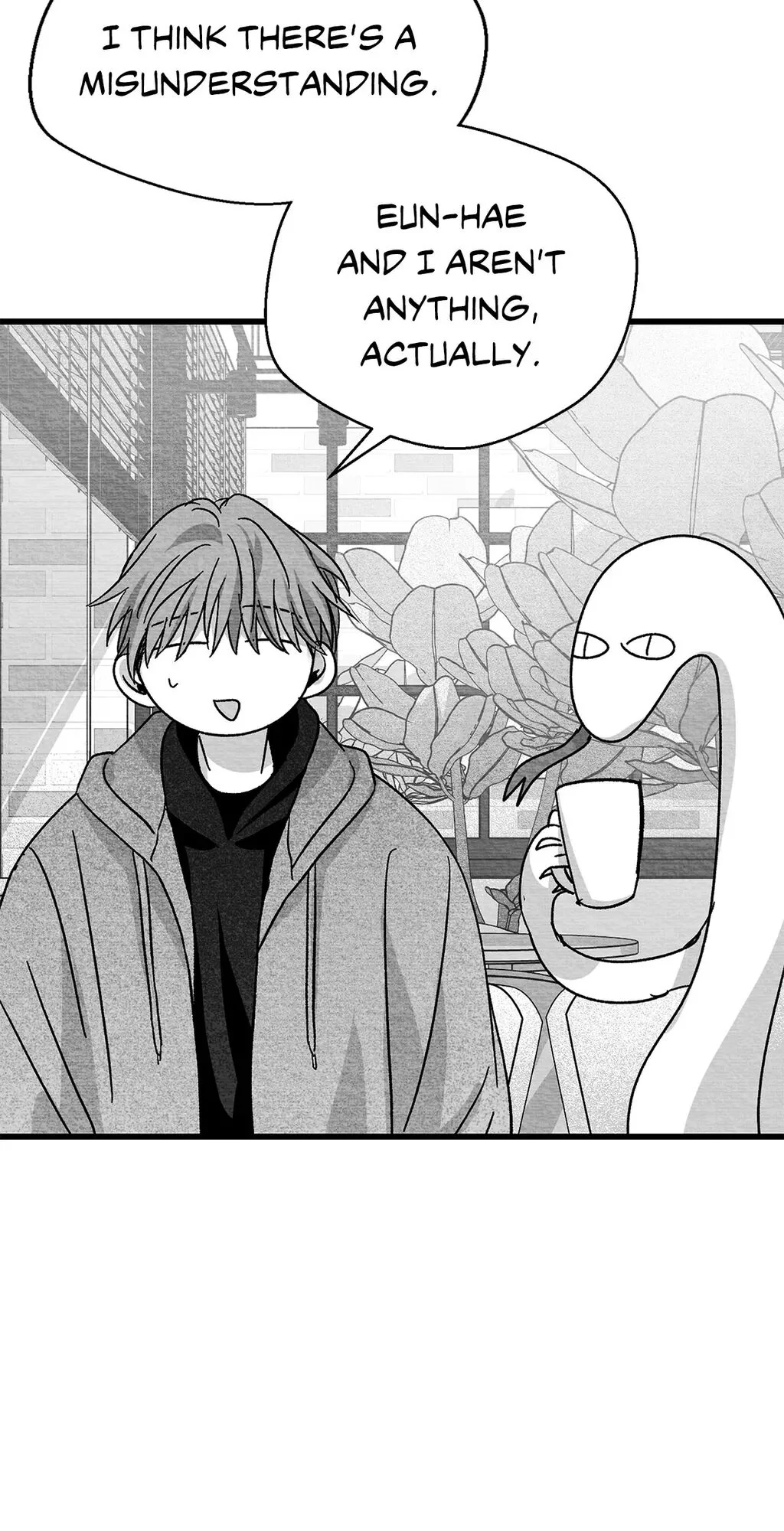 Bound to Be «Official» - Chapter 78 manhwa