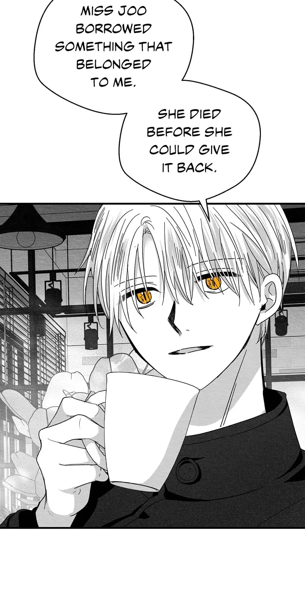 Bound to Be «Official» - Chapter 78 manhwa