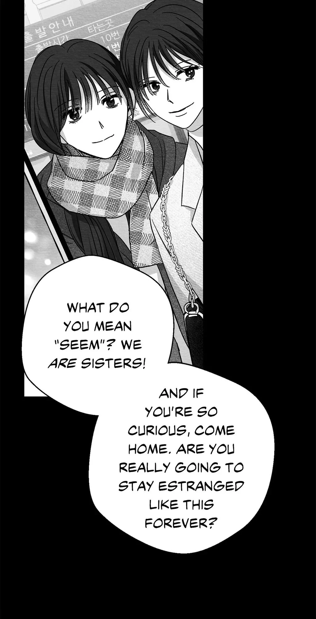 Bound to Be «Official» - Chapter 78 manhwa
