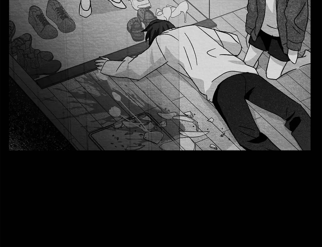 Bound to Be «Official» - Chapter 79 manhwa