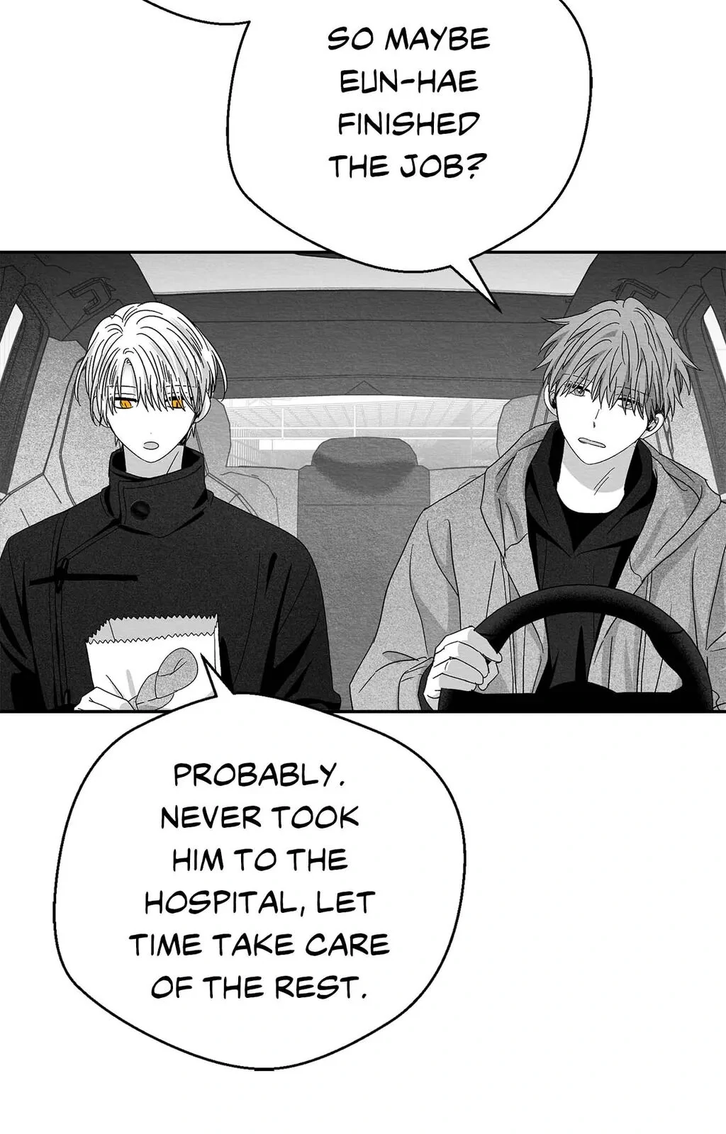 Bound to Be «Official» - Chapter 79 manhwa