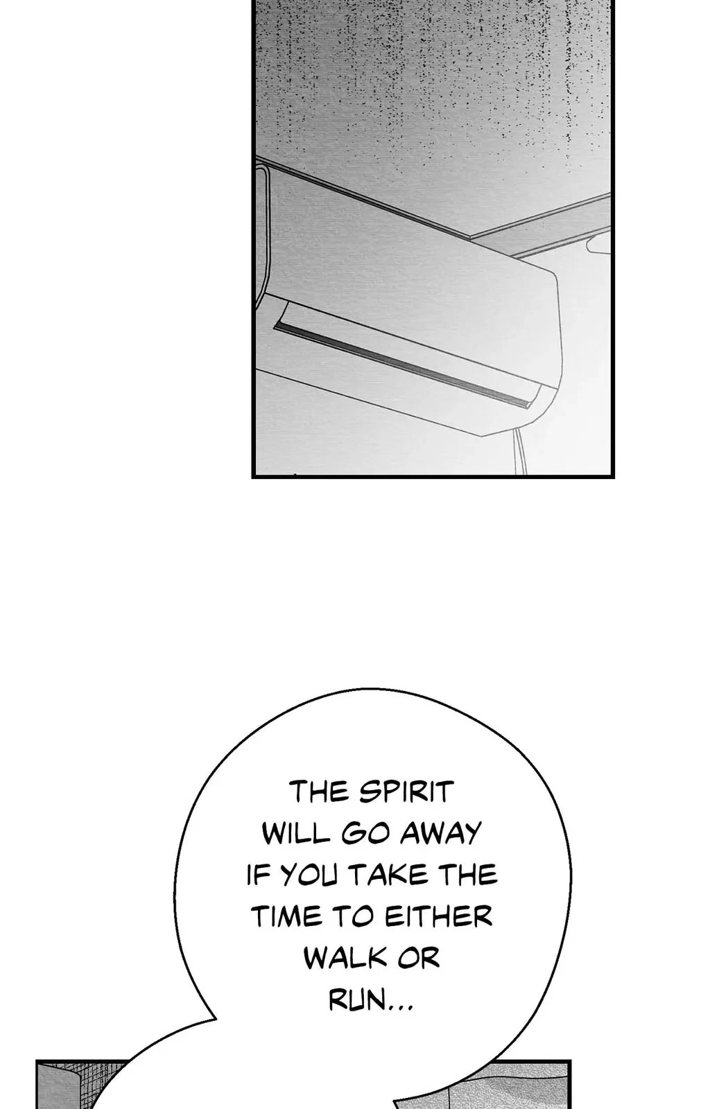 Bound to Be «Official» - Chapter 79 manhwa