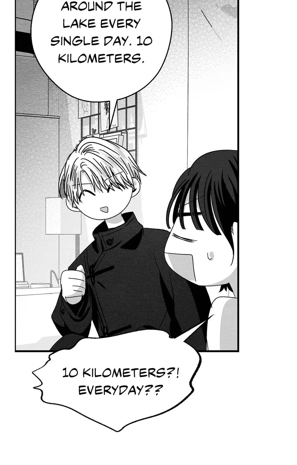 Bound to Be «Official» - Chapter 79 manhwa