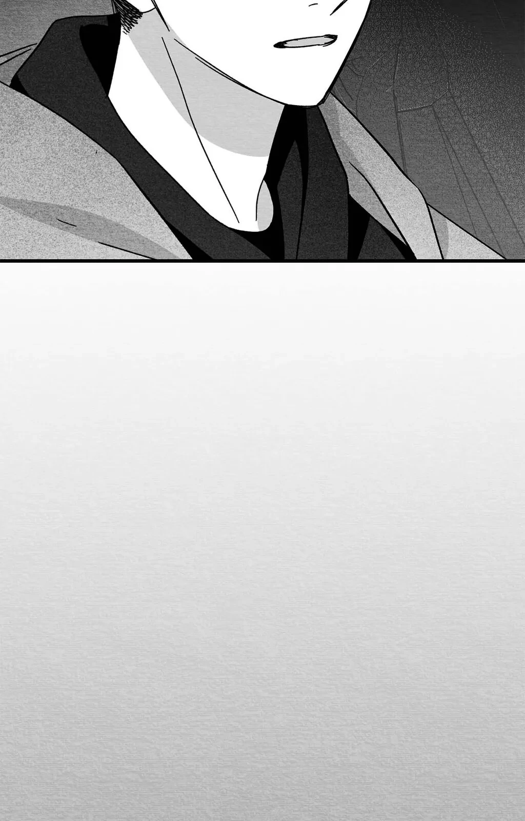 Bound to Be «Official» - Chapter 79 manhwa