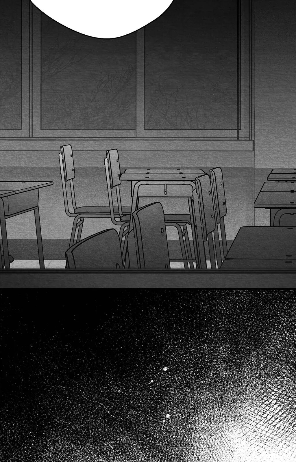 Bound to Be «Official» - Chapter 79 manhwa