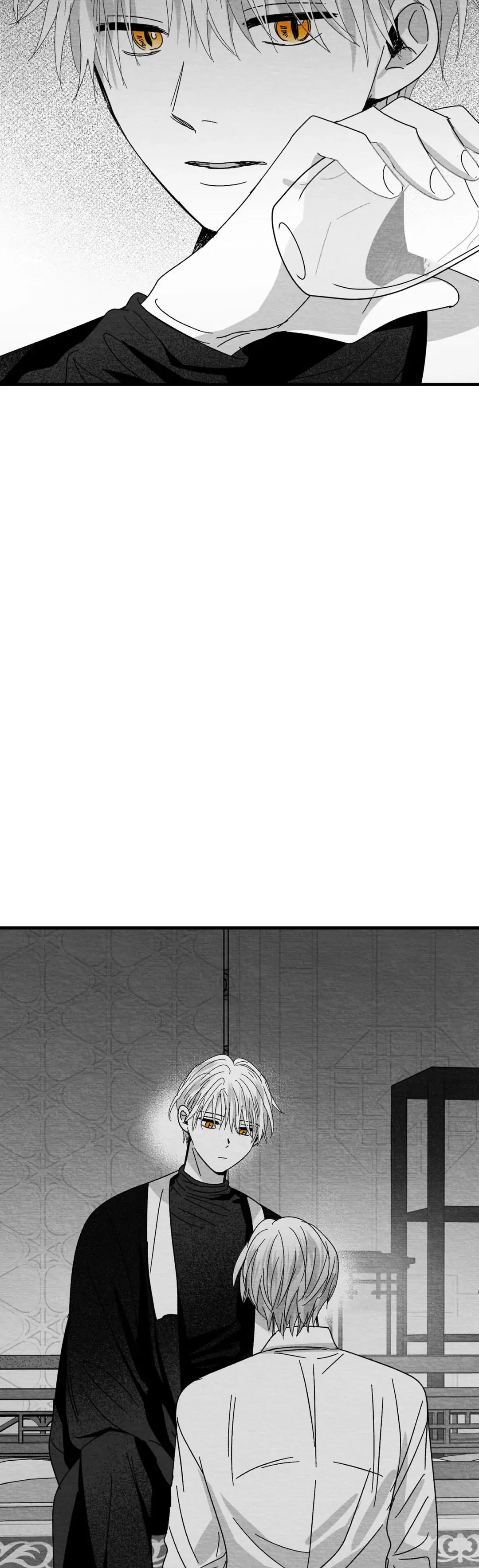 Bound to Be «Official» - Chapter 8 manhwa