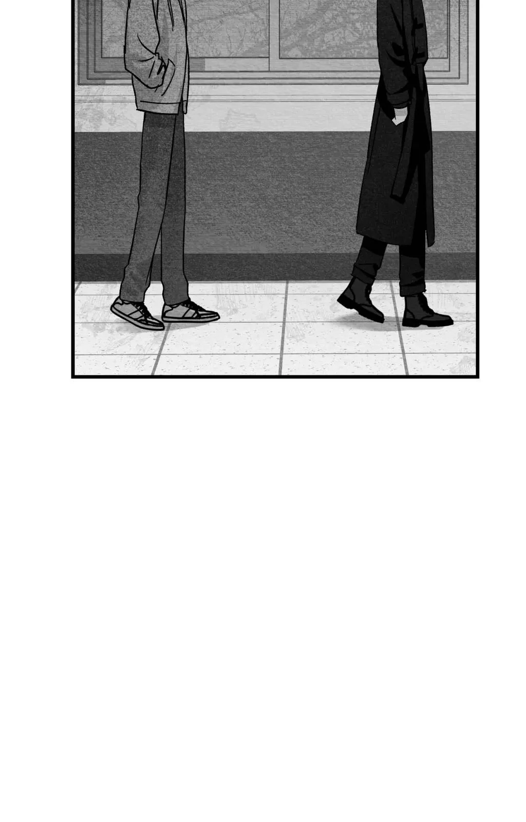 Bound to Be «Official» - Chapter 80 manhwa
