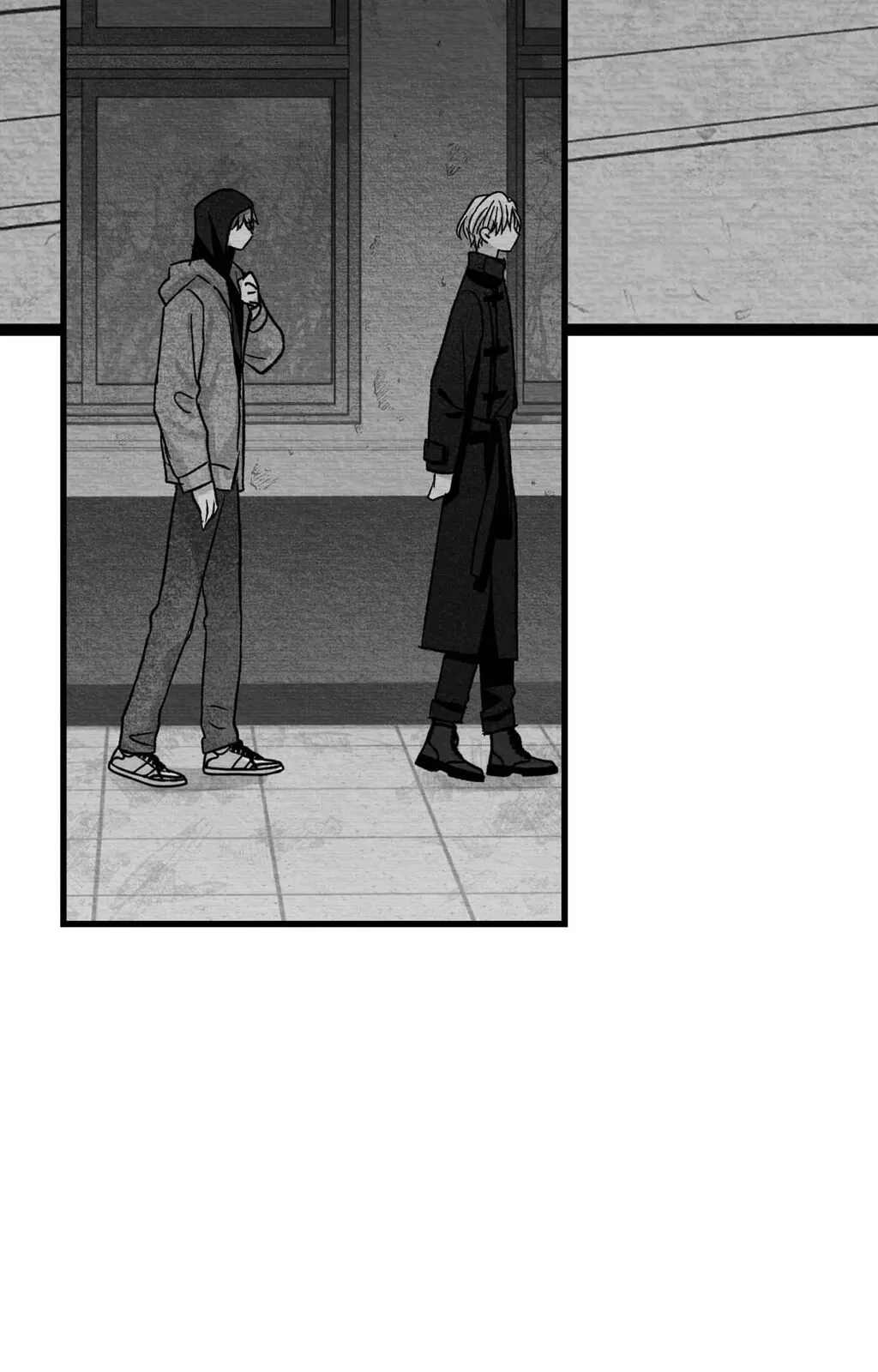 Bound to Be «Official» - Chapter 80 manhwa