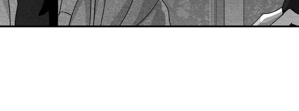 Bound to Be «Official» - Chapter 80 manhwa