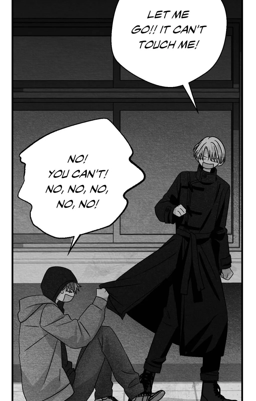 Bound to Be «Official» - Chapter 80 manhwa