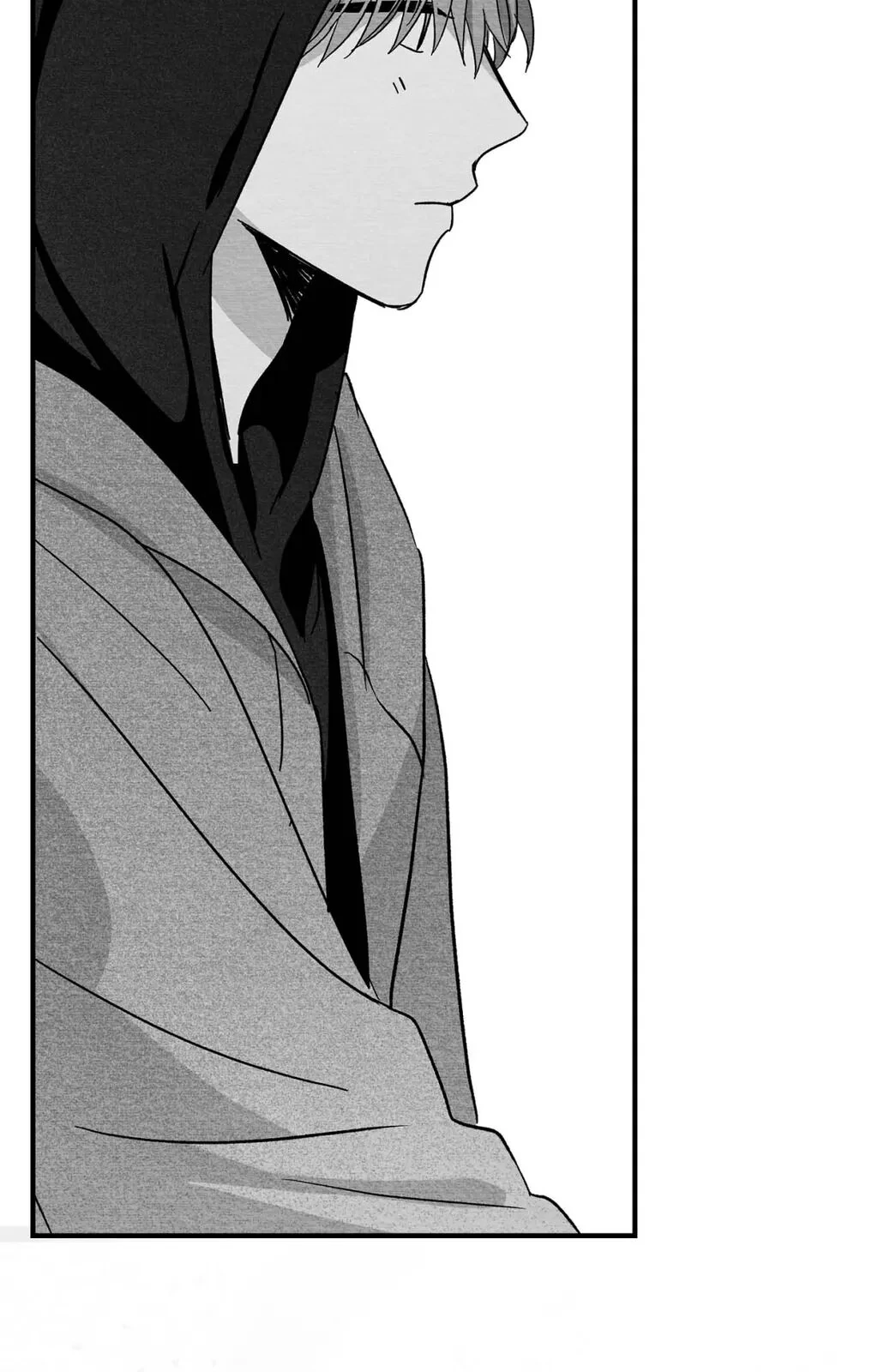 Bound to Be «Official» - Chapter 80 manhwa