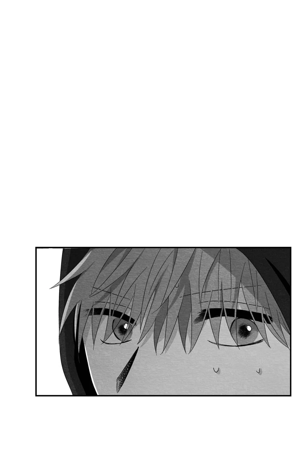 Bound to Be «Official» - Chapter 81 manhwa