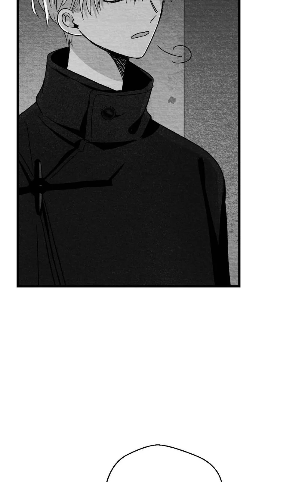 Bound to Be «Official» - Chapter 81 manhwa
