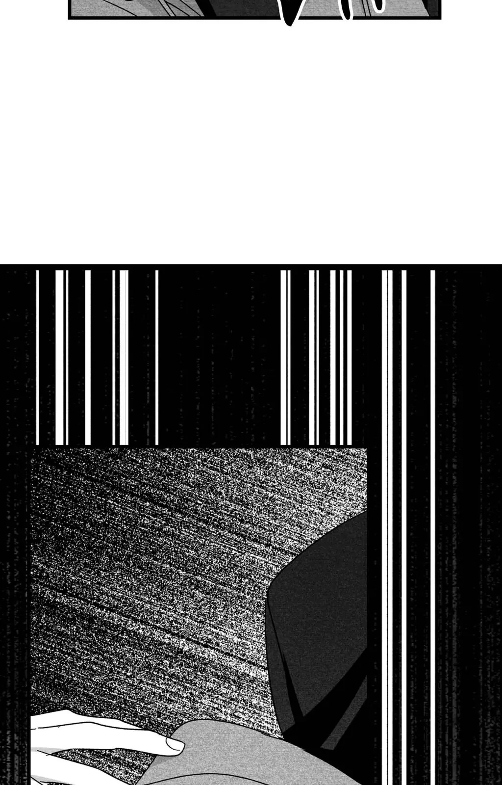Bound to Be «Official» - Chapter 81 manhwa