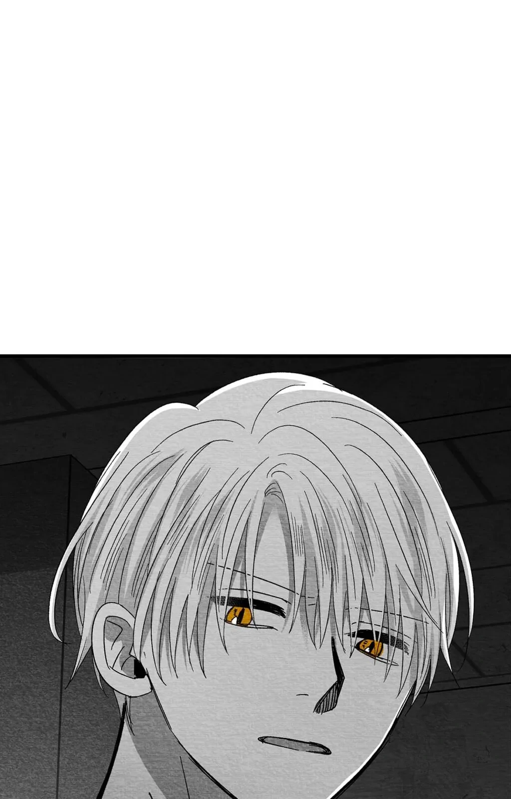 Bound to Be «Official» - Chapter 81 manhwa
