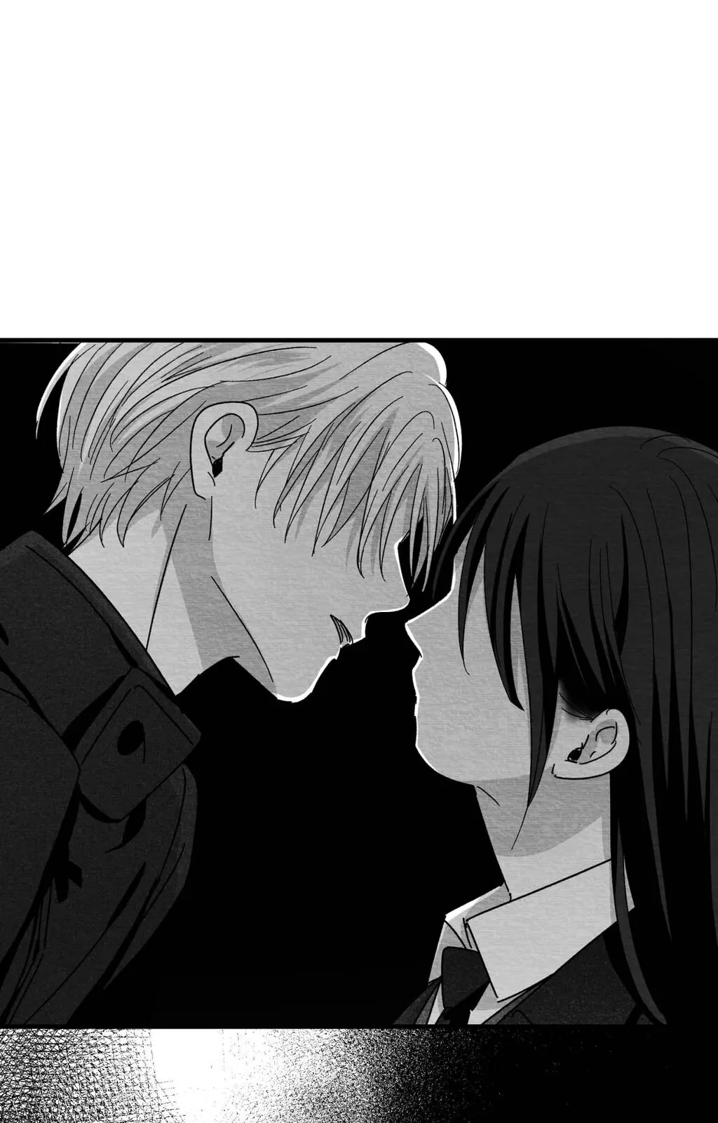 Bound to Be «Official» - Chapter 81 manhwa