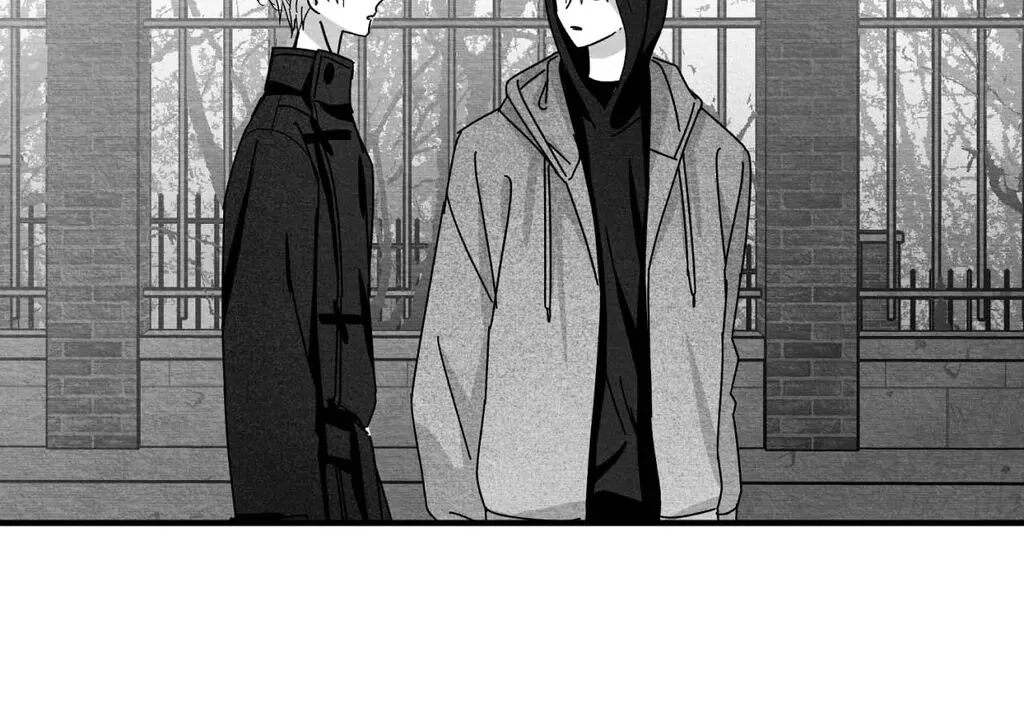 Bound to Be «Official» - Chapter 81 manhwa