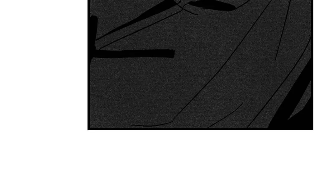 Bound to Be «Official» - Chapter 82 manhwa