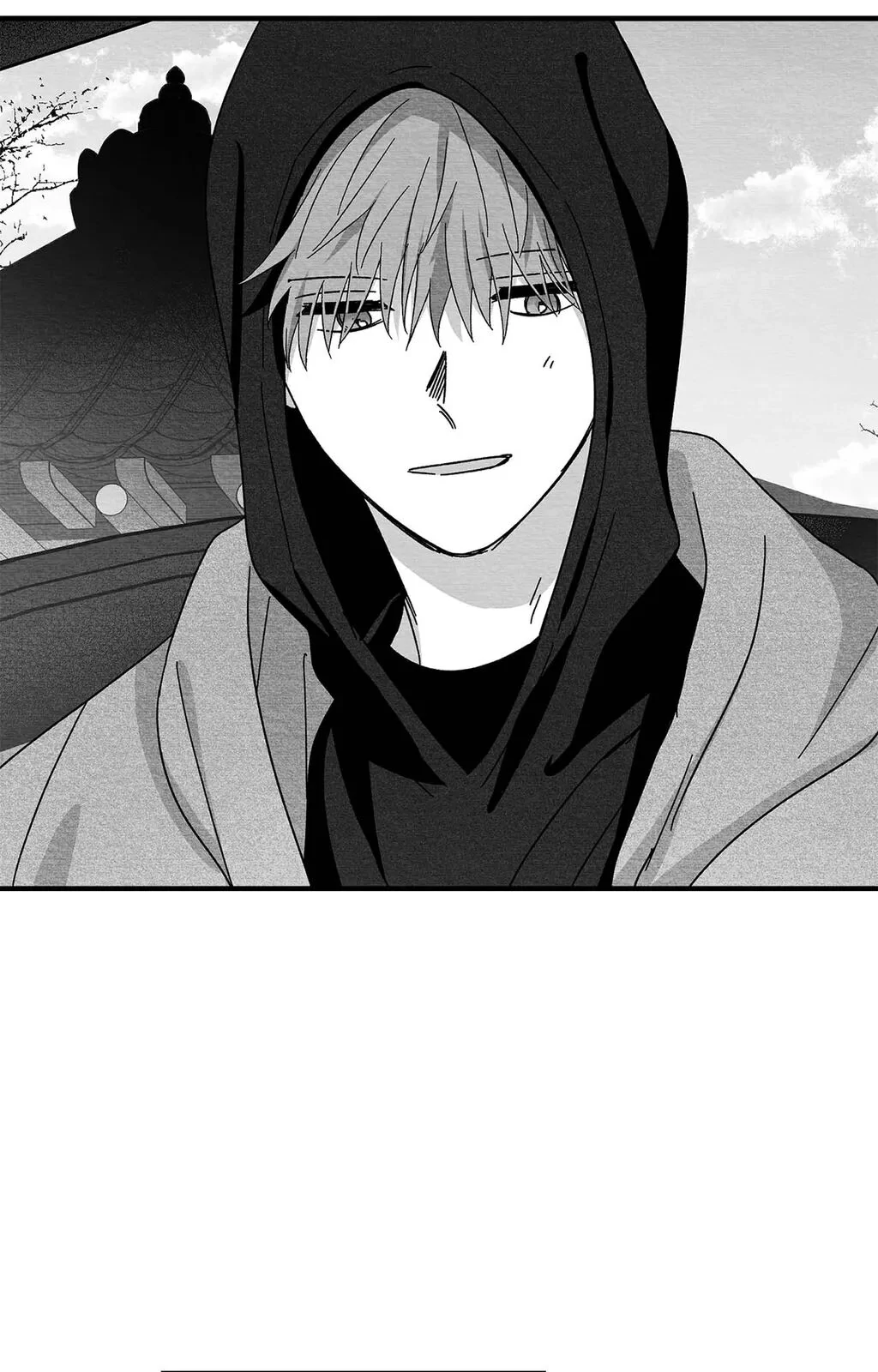 Bound to Be «Official» - Chapter 82 manhwa