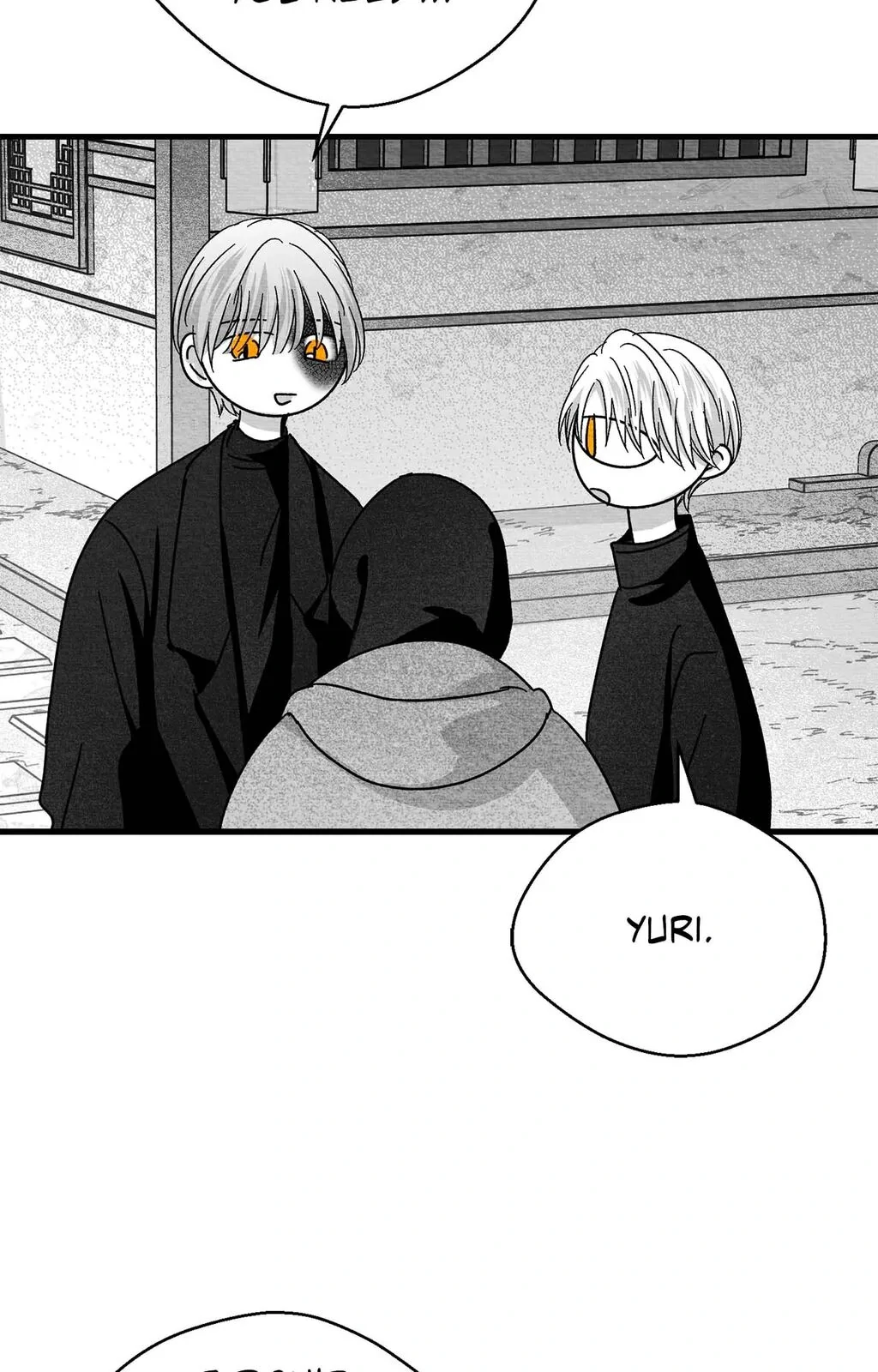 Bound to Be «Official» - Chapter 82 manhwa