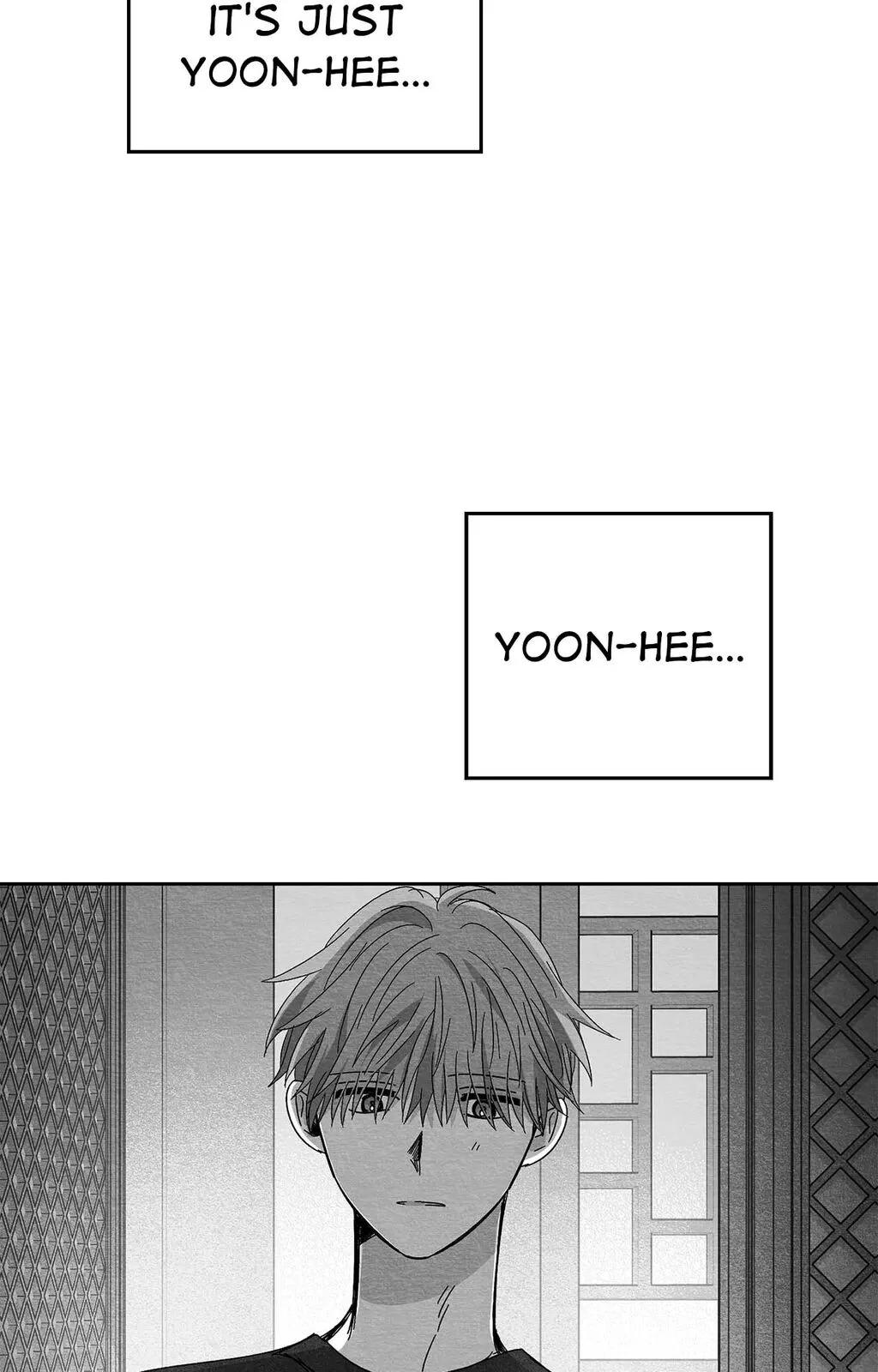 Bound to Be «Official» - Chapter 82 manhwa