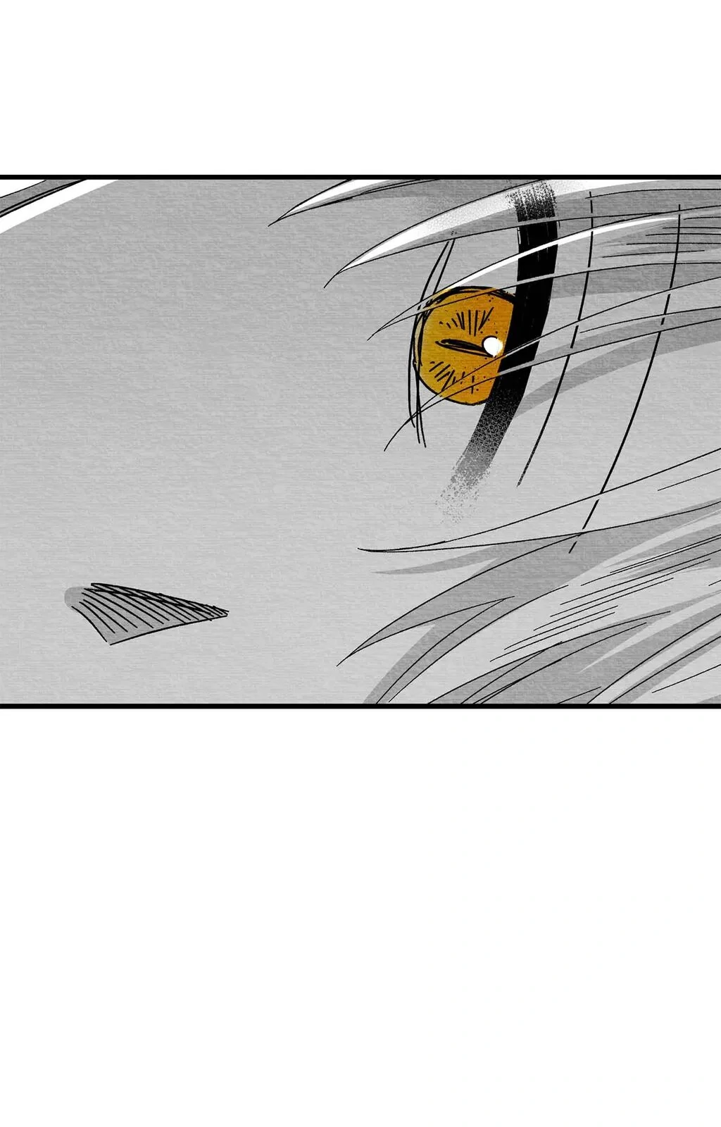 Bound to Be «Official» - Chapter 82 manhwa