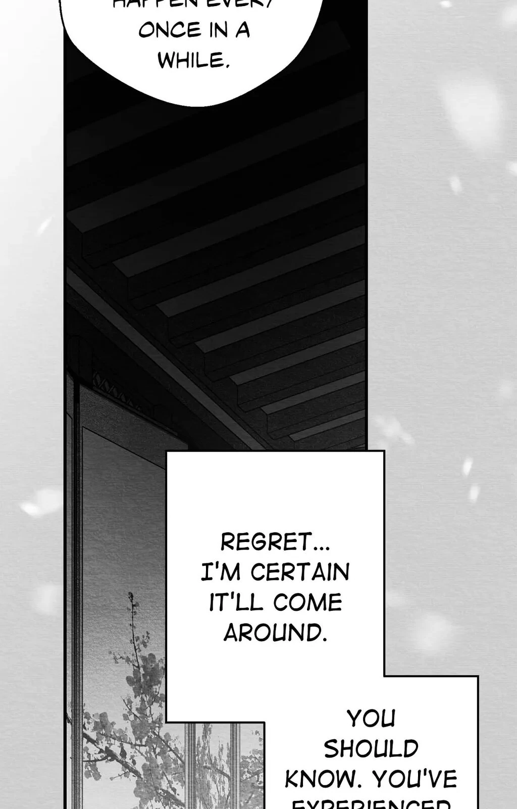 Bound to Be «Official» - Chapter 82 manhwa