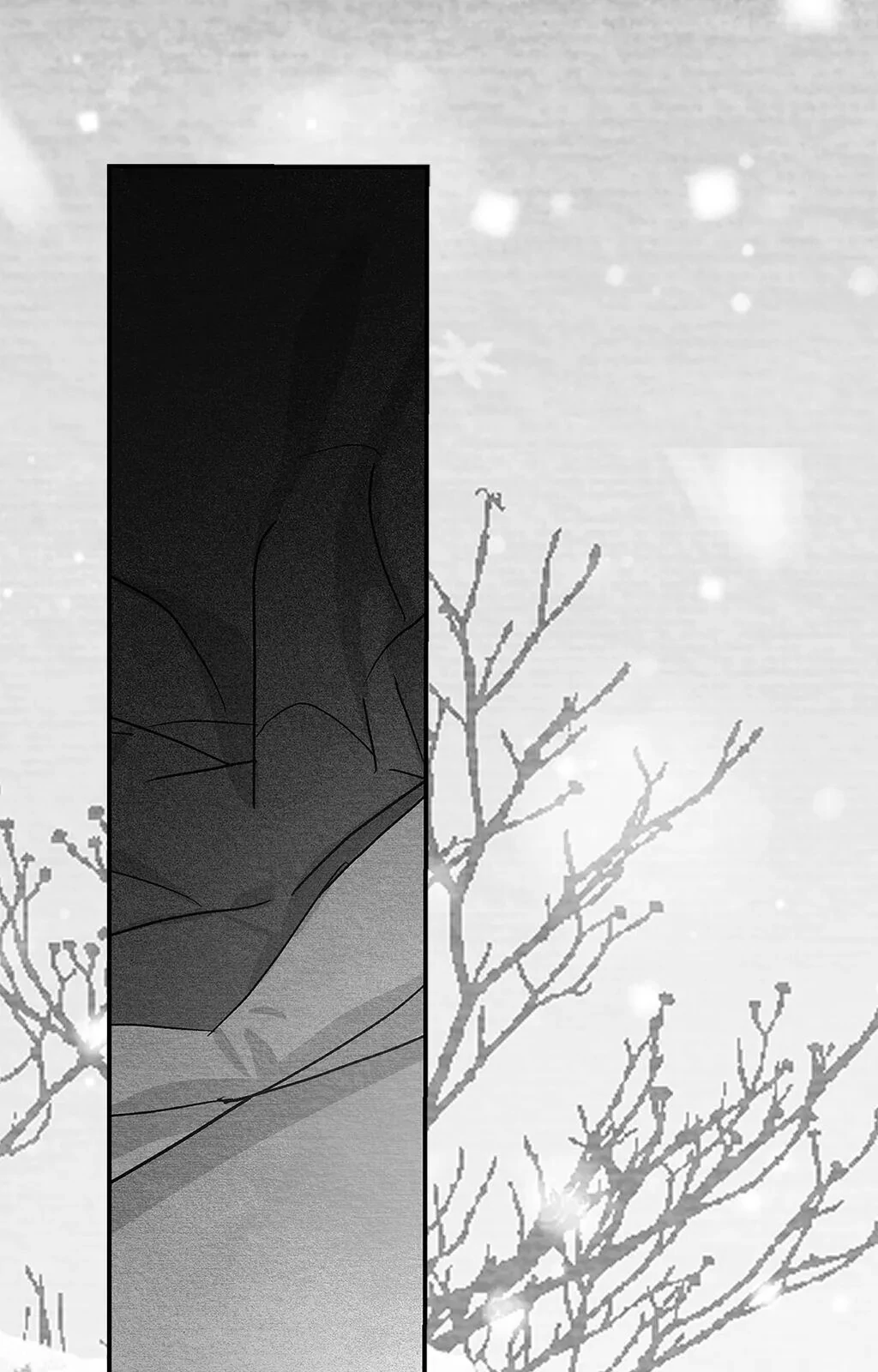 Bound to Be «Official» - Chapter 83 manhwa
