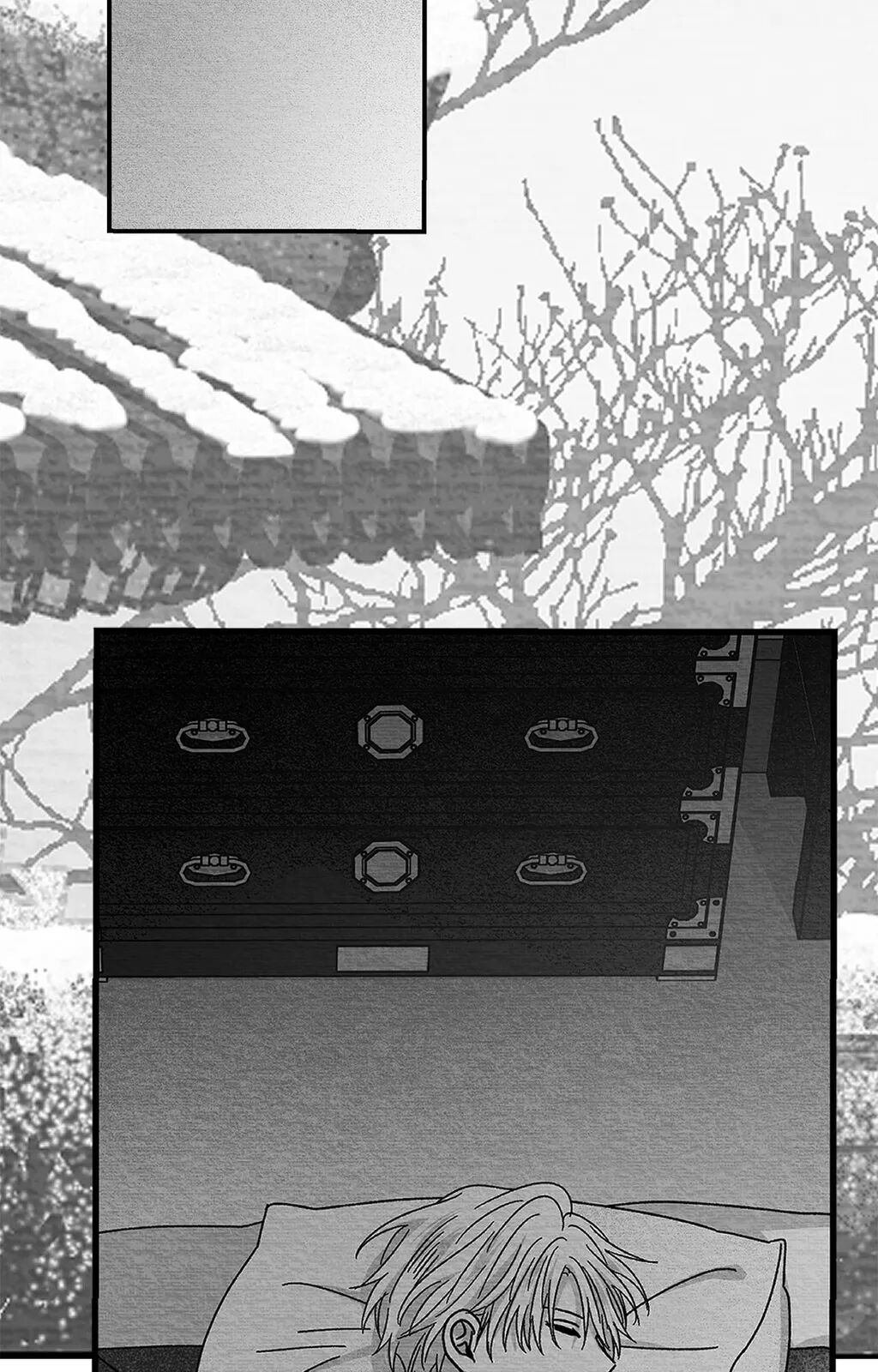 Bound to Be «Official» - Chapter 83 manhwa