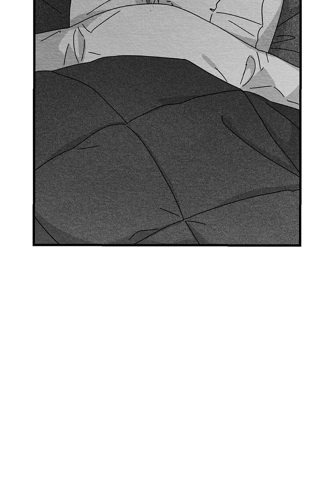 Bound to Be «Official» - Chapter 83 manhwa