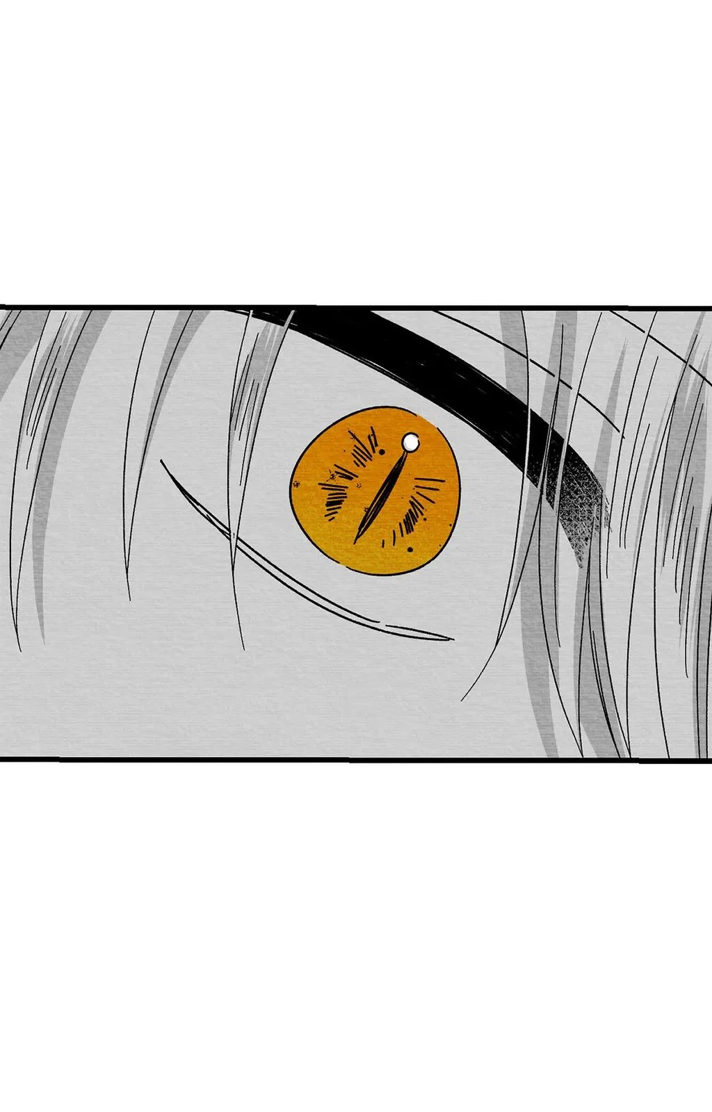 Bound to Be «Official» - Chapter 83 manhwa