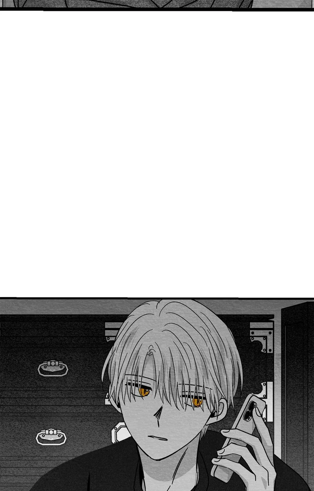 Bound to Be «Official» - Chapter 83 manhwa