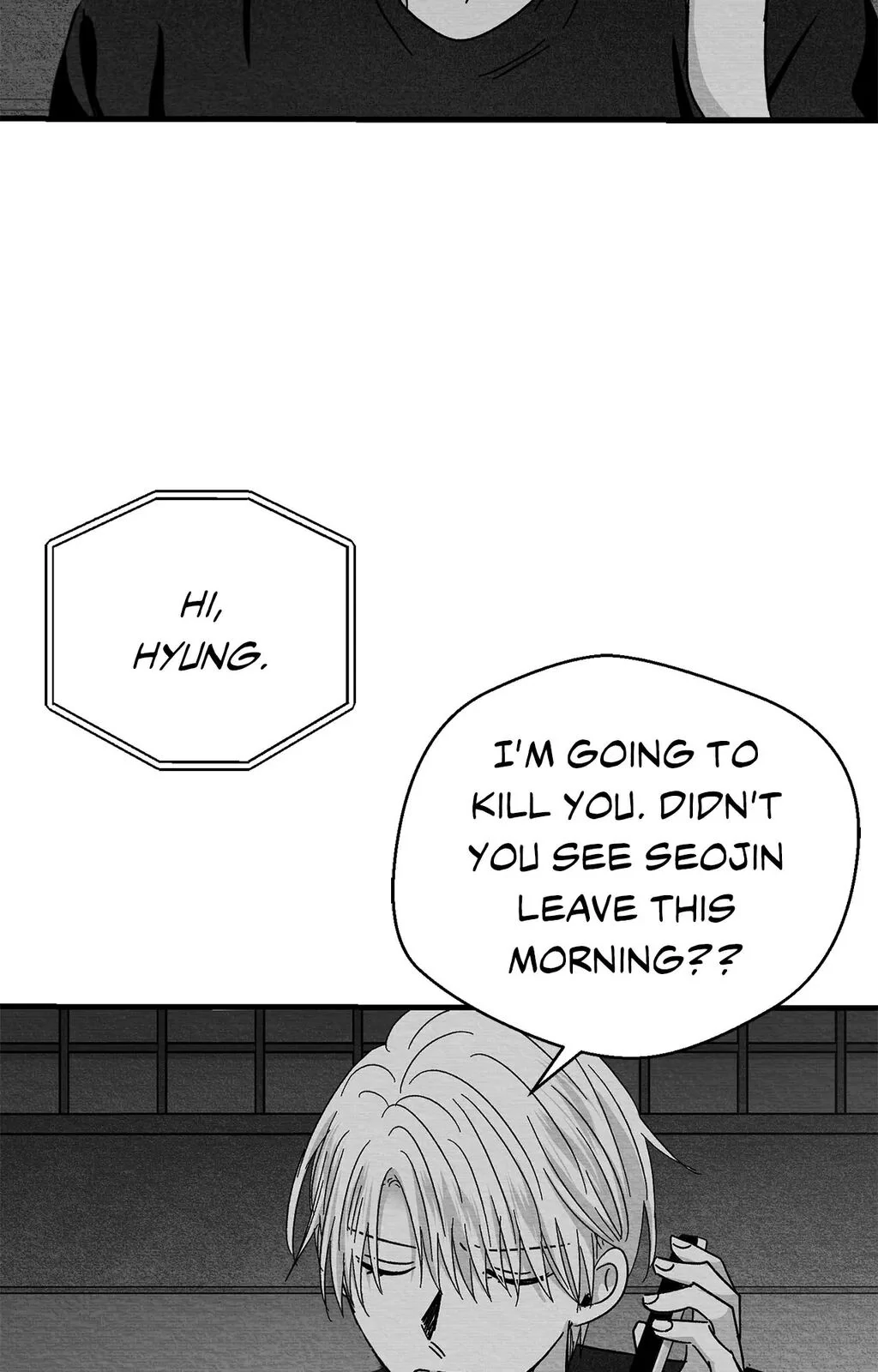 Bound to Be «Official» - Chapter 83 manhwa