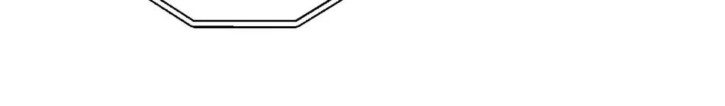 Bound to Be «Official» - Chapter 83 manhwa