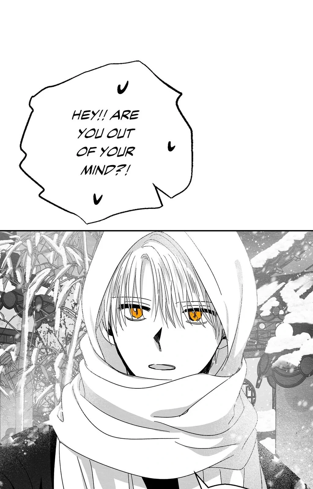 Bound to Be «Official» - Chapter 83 manhwa