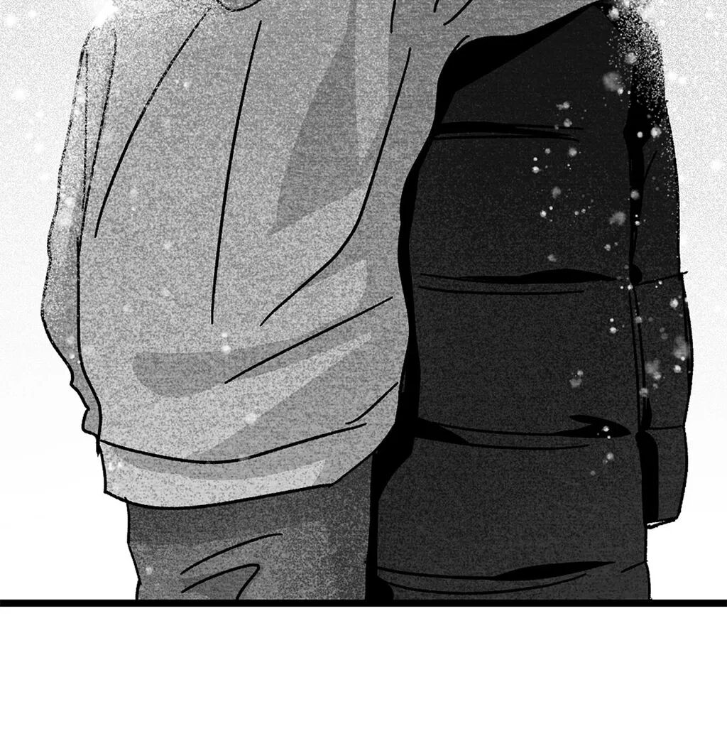 Bound to Be «Official» - Chapter 83 manhwa