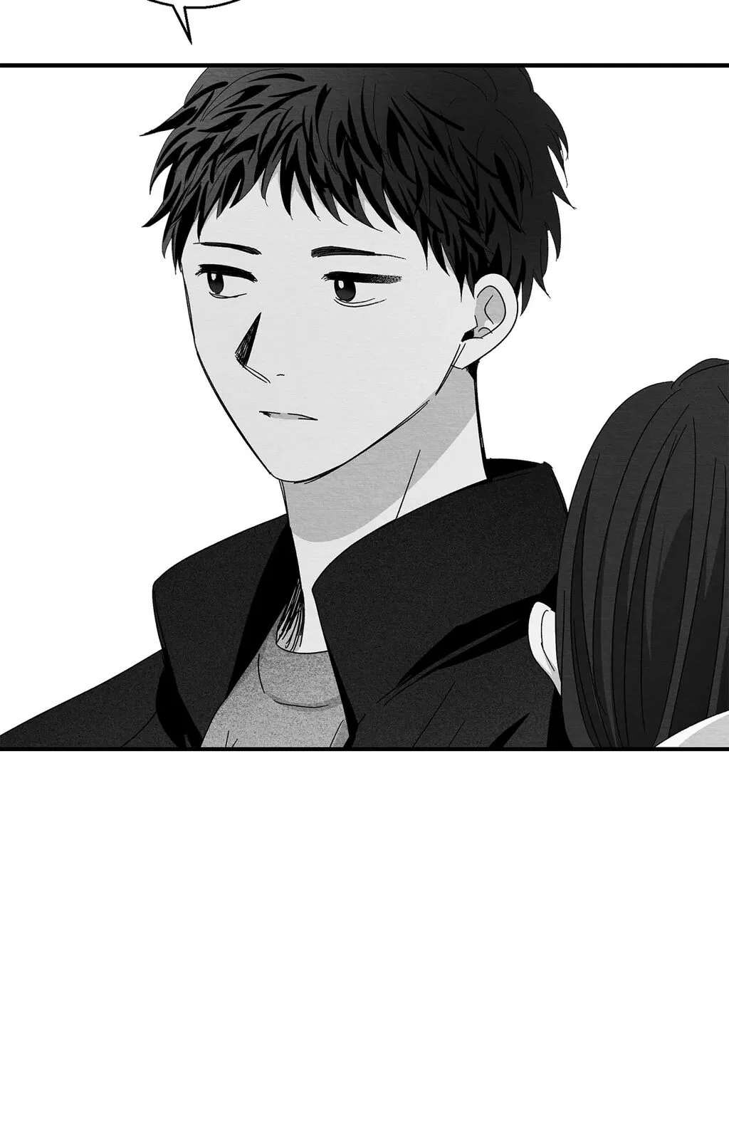 Bound to Be «Official» - Chapter 83 manhwa