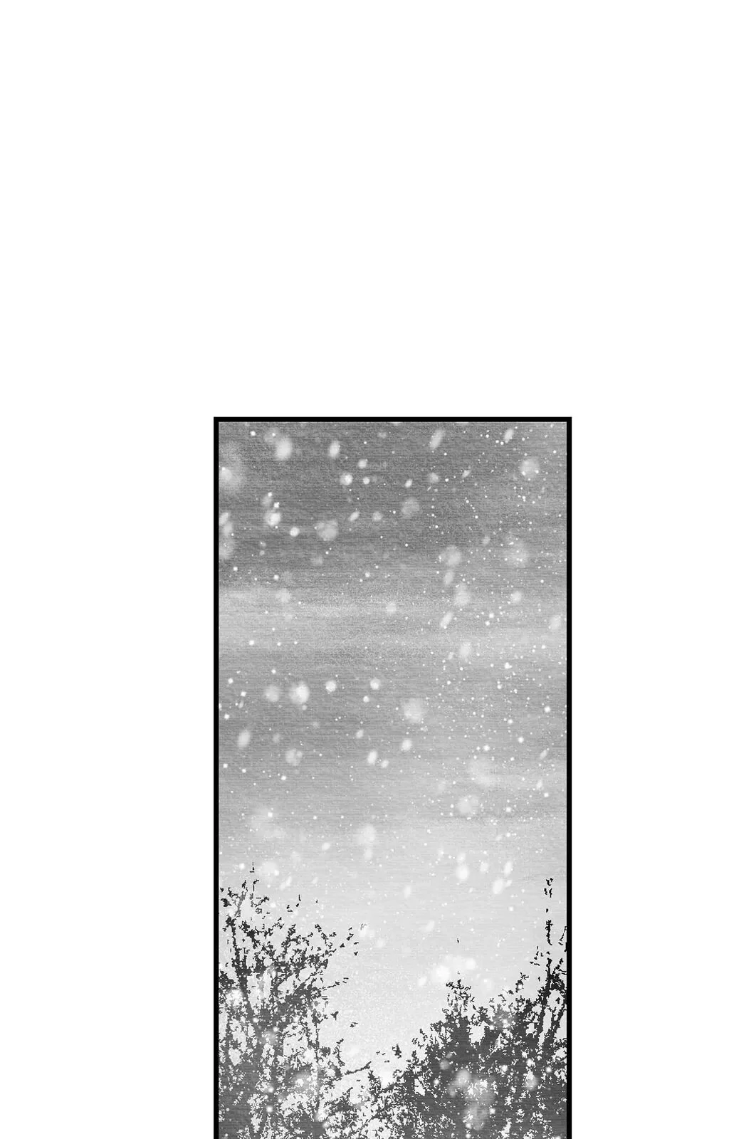 Bound to Be «Official» - Chapter 84 manhwa