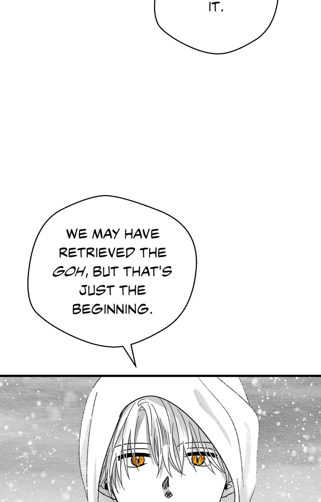 Bound to Be «Official» - Chapter 84 manhwa